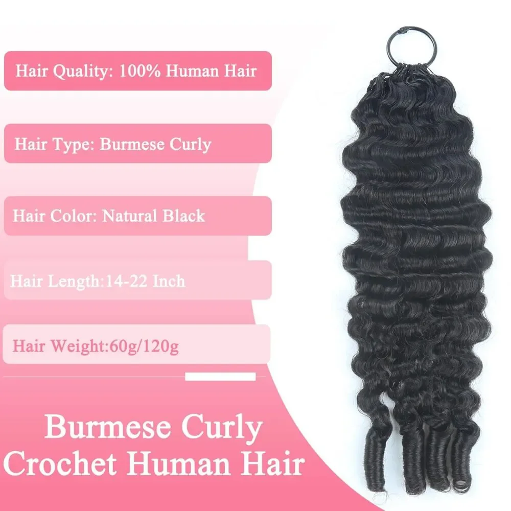 New 16in Burmese Curly Crochet Human Hair 60g 50 Strands Natural Black 1B